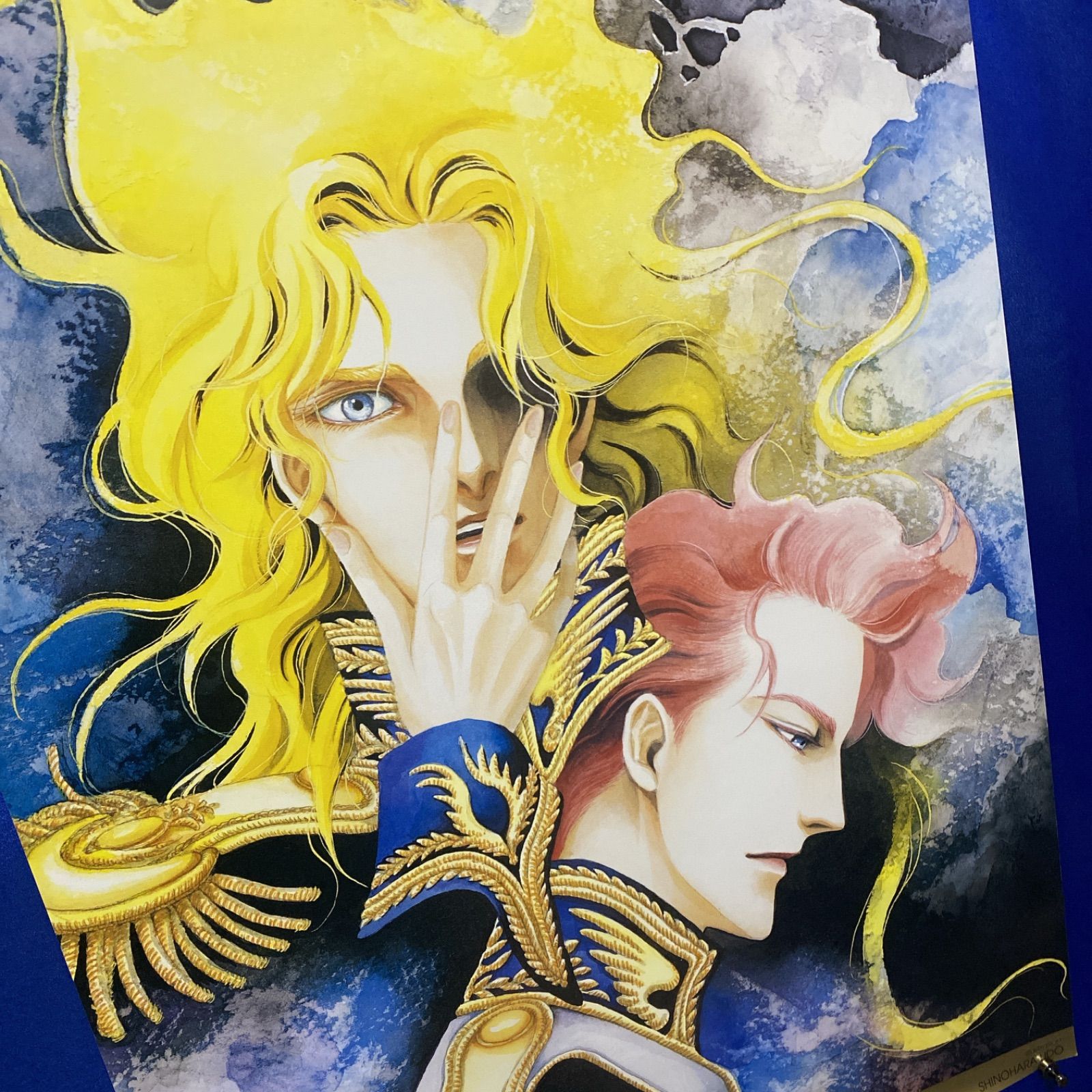 銀河英雄伝説 B2ポスター 篠原烏童 田中芳樹 085