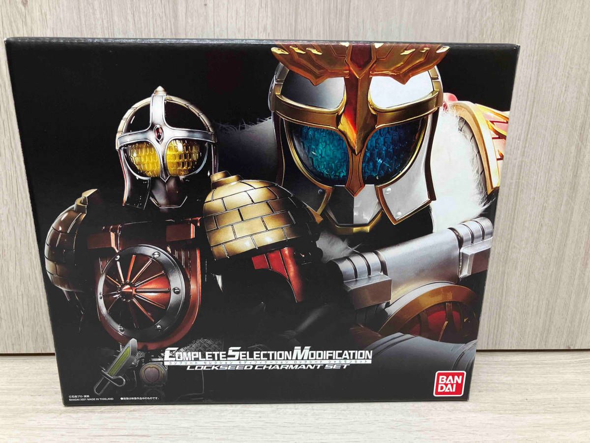 CSM ロックシード シャルモンセット プレバン限定 仮面ライダー