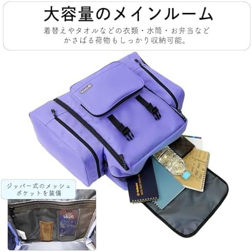 ルミナス