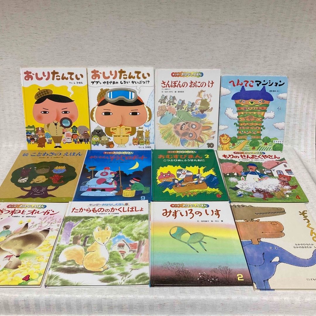 最新作売れ筋が満載 絵本まとめ 48冊セット 福音館書店、ぐりとぐら