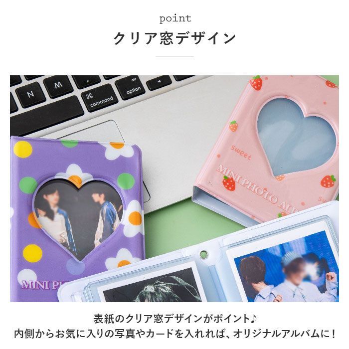 ☆ パープル ☆ チョウ型 ☆ チェキ アルバム pmycheki004