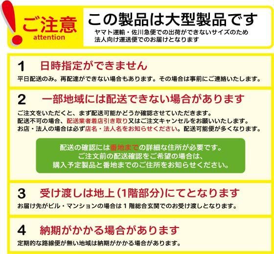 5段 5尺