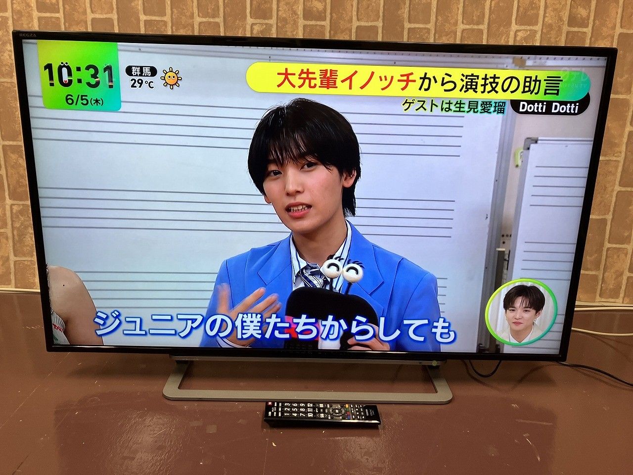 REGZA レグザ 43G20X 43インチ 4K対応 液晶テレビ