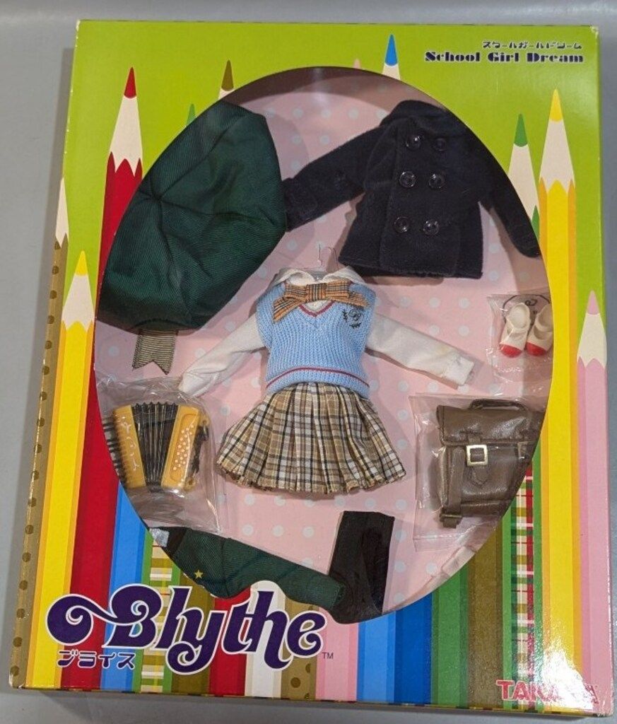 タカラ ネオブライス用ドレスセット スクールガールドリーム