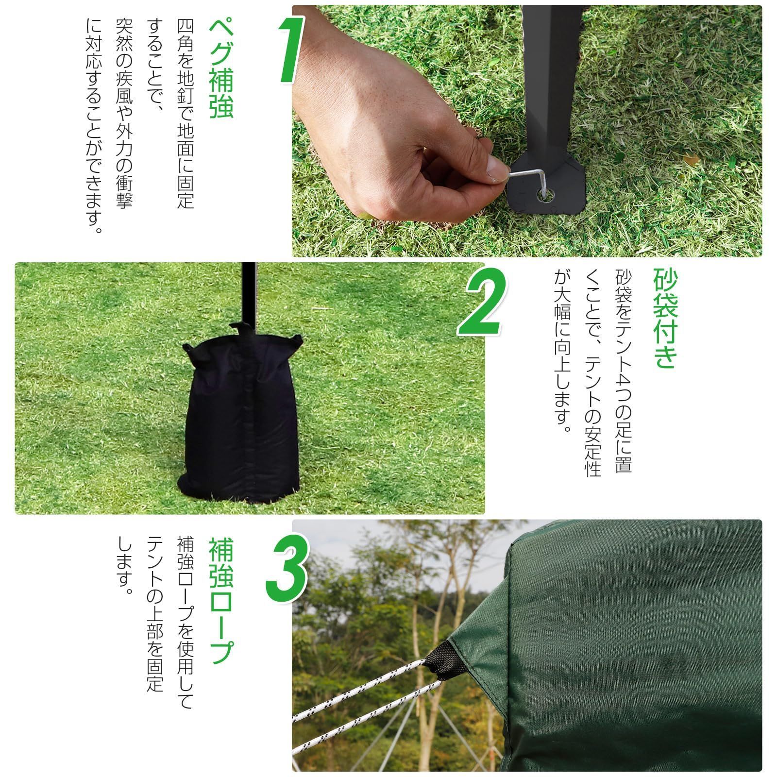 集会用 uvカットワンタッチタープテント