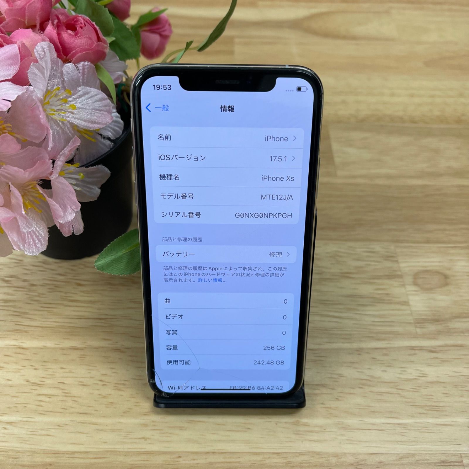 iPhone XS Max 256GB ジャンク品 iPhone XS Max - 256GB, Unlocked – The Apple Xchange - Preowned