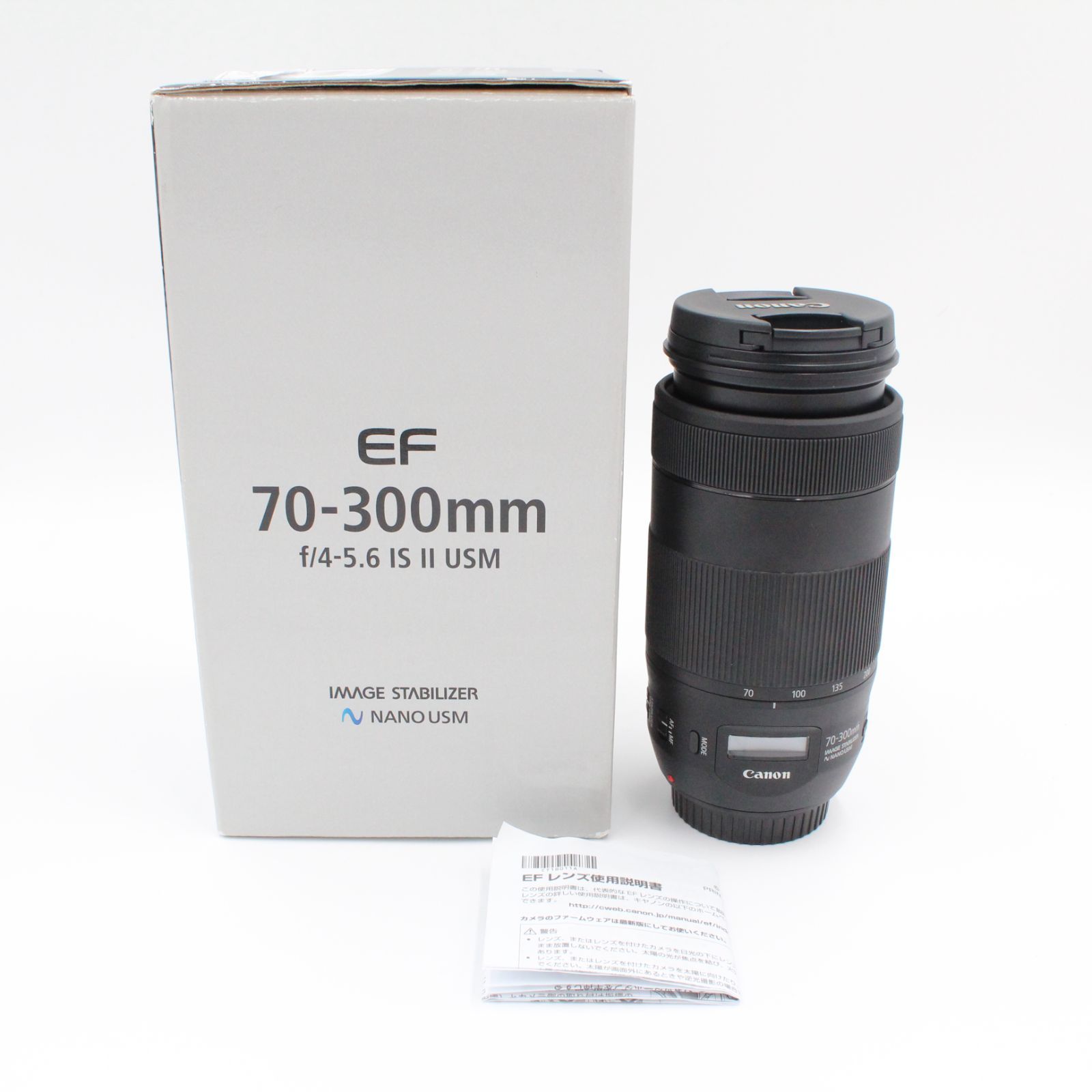 元箱付き。☆新品級☆ CANON キヤノン EF70-300mm F4-5.6 IS II USM - メルカリ