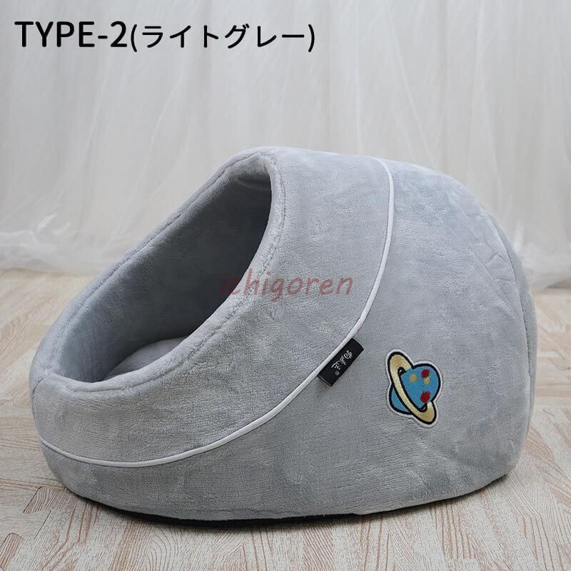猫ベッド キャットトンネル