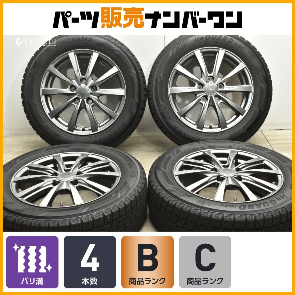 バリ溝 トヨタ車 設計 GRASS 16in 6J 50 PCD114.3 ヨコハマ アイスガード iG60 205|60R16 ノア ヴォクシー エスクァイア