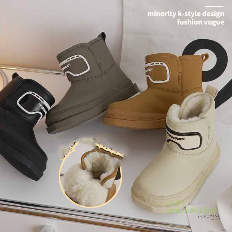 アグ ブーツ キッズ15㎝