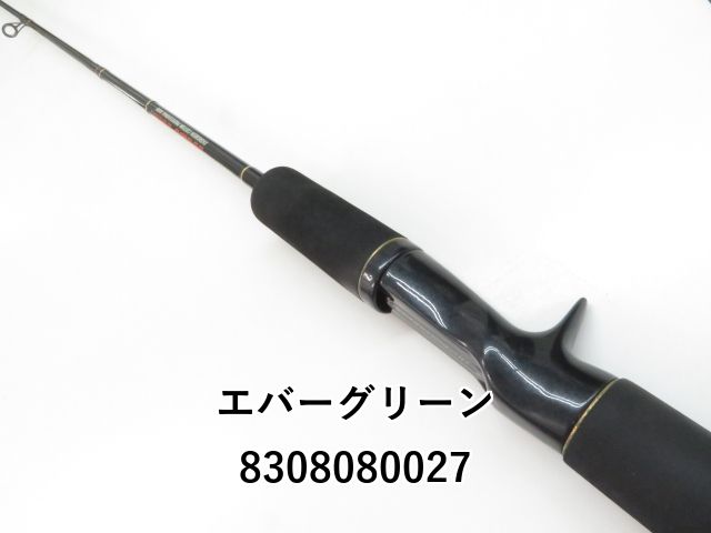 エバーグリーン インスパイア ガゼル ICSC-62M 中古品 エバーグリーン インスパイア ガゼル ICSC-62M 未使用品