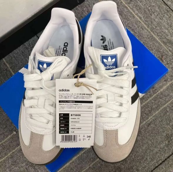 SAMBA OG アディダス サンバ ホワイト Adidas Originals Samba white ...