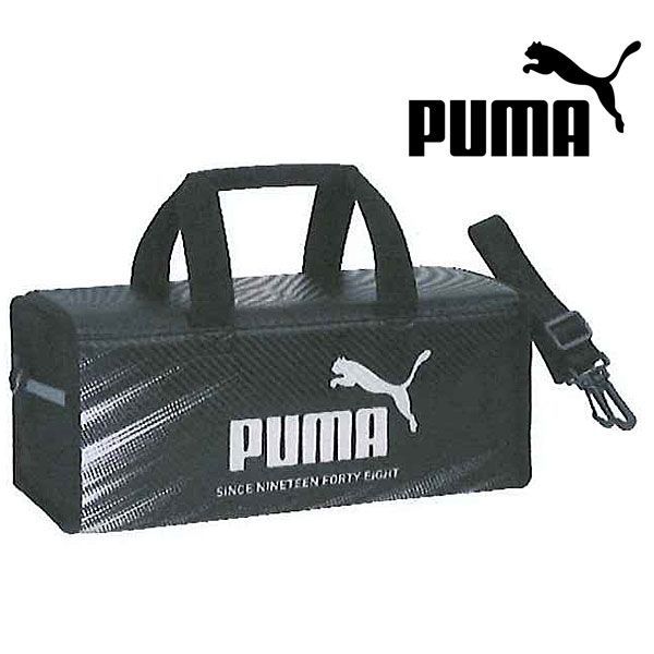 プーマ PUMA 水彩絵の具セット PM526 クツワ 絵の具セット 水彩
