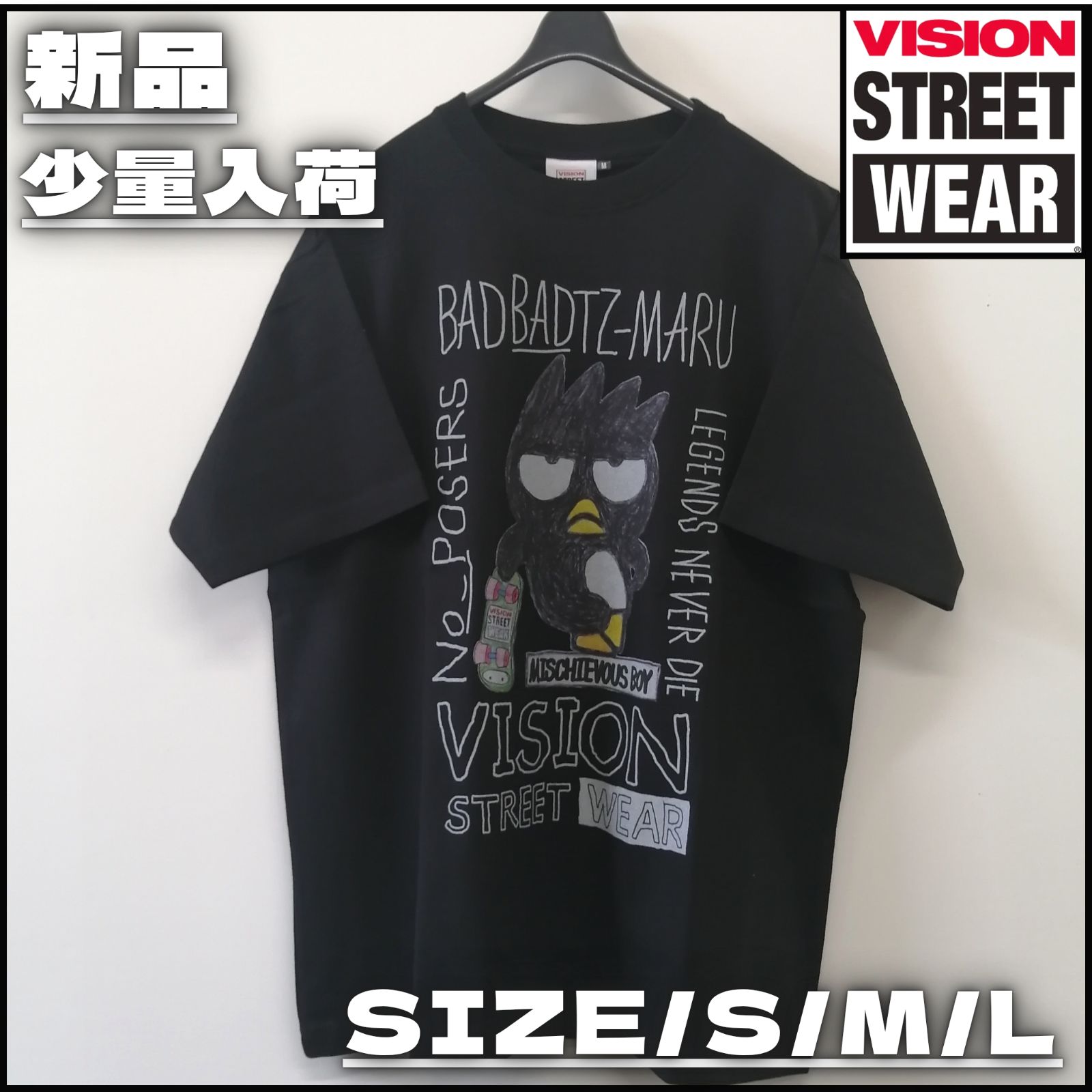 新作】【VISION STREET WEAR／ビジョンストリートウェア・ばつ丸