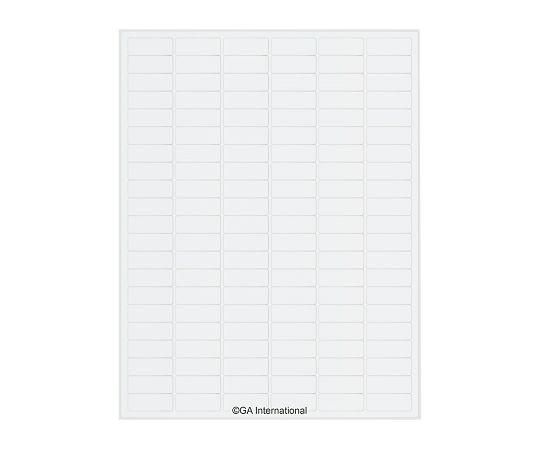 2営業日で発送 リムーバブルクライオラベル レーザープリンタータイプ 126ラベル×16シート入 RCL-23T1-WH 1袋 126ラベル×16シート入