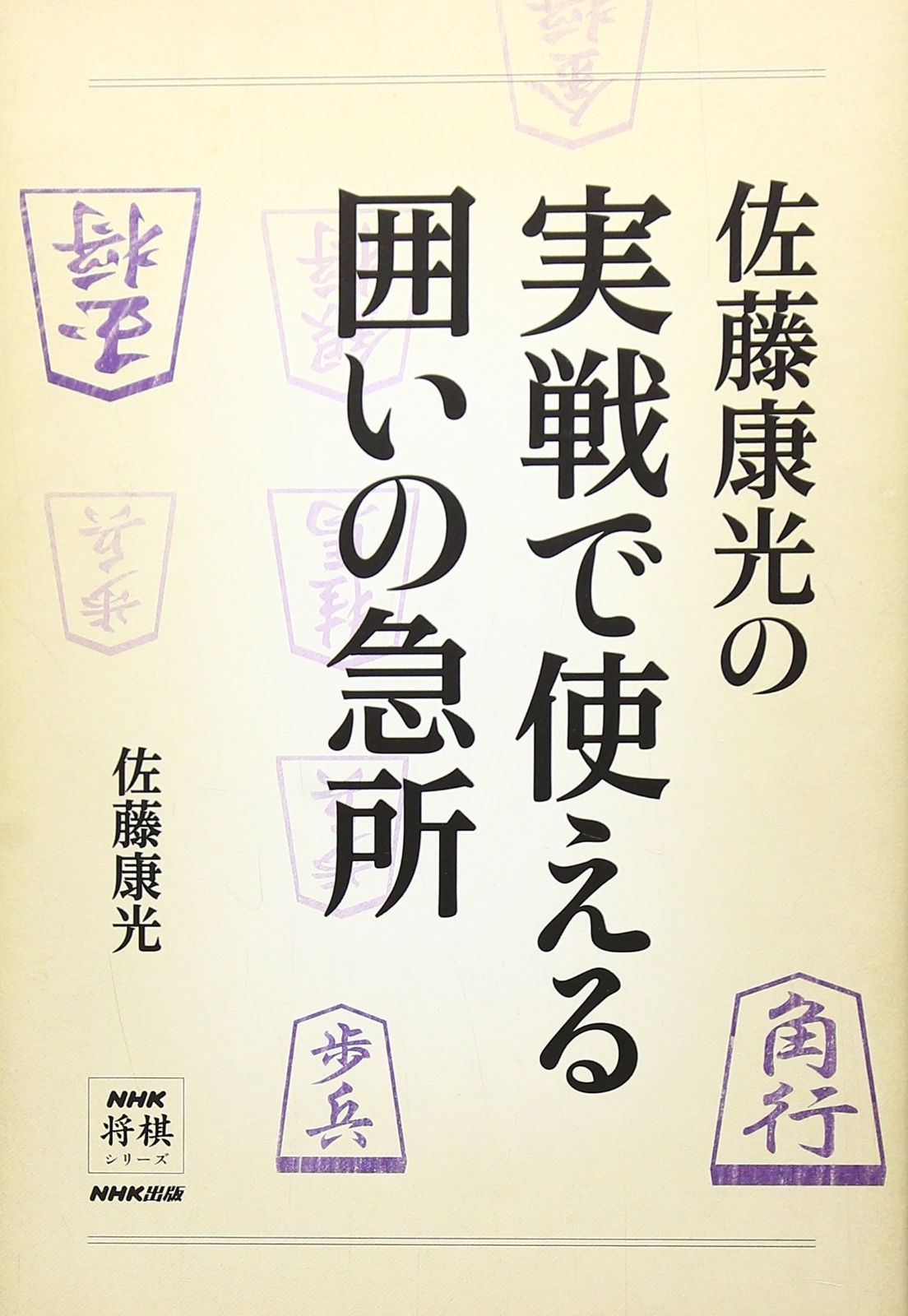 459 送料設置無料 ハイアール自大型冷蔵庫 262L 洗濯機在庫あり