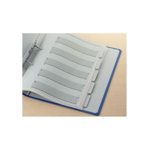 まとめ TANOSEE 見出しカード エコノミータイプ A4タテ グレー 5山 10組入×40パック