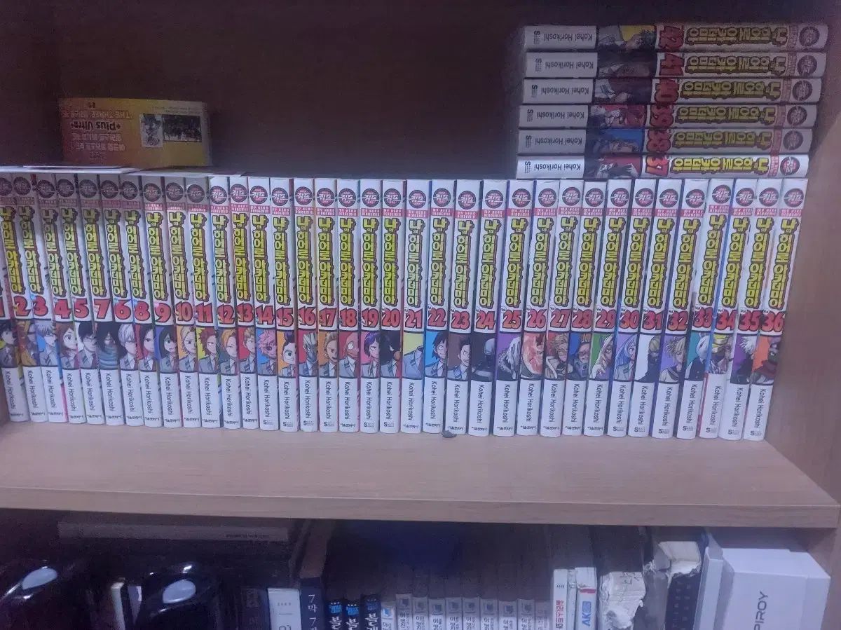 僕のヒーローアカデミア 1 巻 42 まで しおりも すべて あげるよ