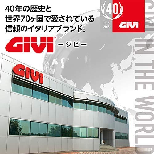 V47用 GIVI(ジビ) バイク用 リアボックス モノキーケース オプション