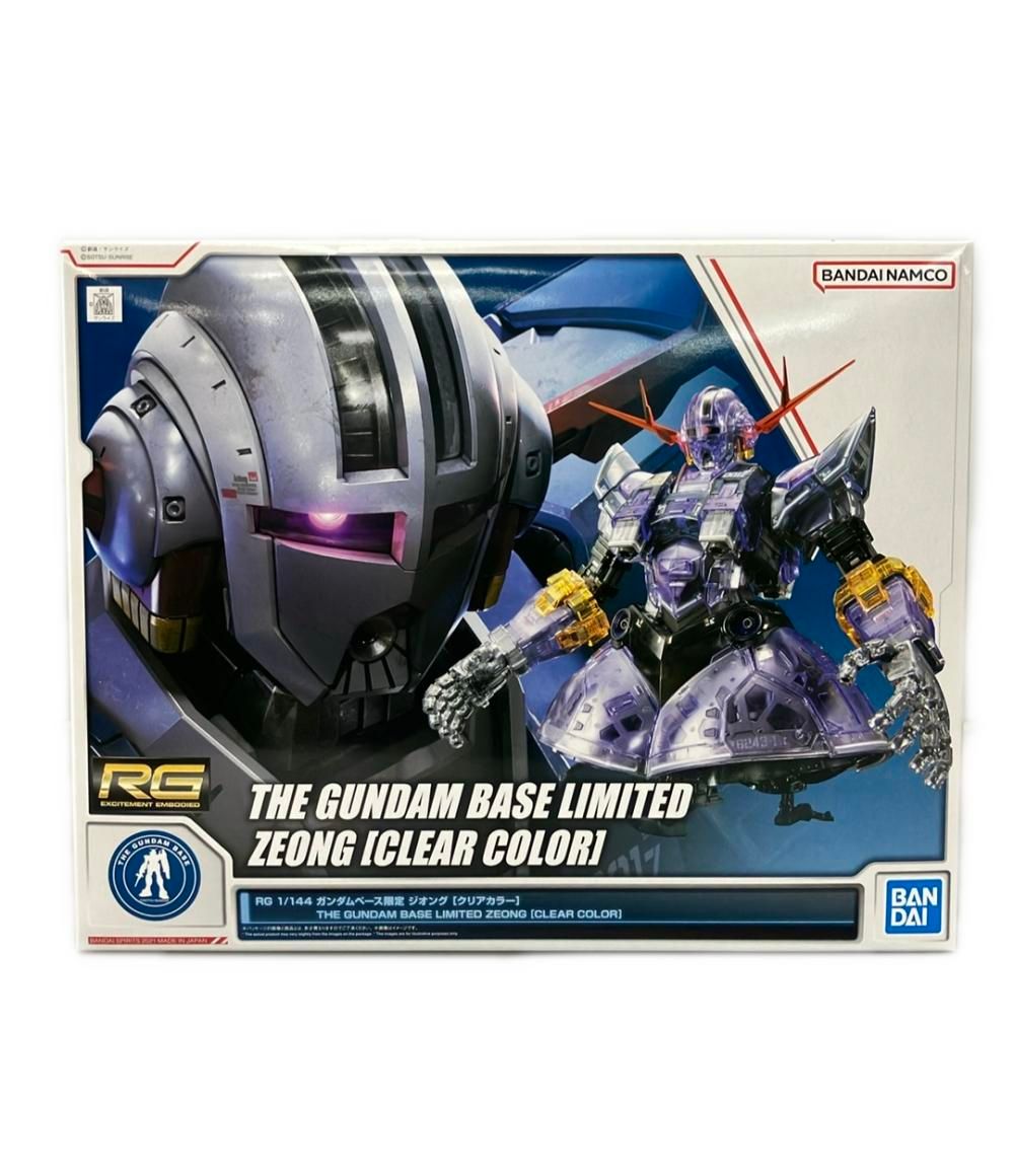 BANDAI - ガンプラ RG 1/144 ガンダムベース限定 ジオング [クリアカラー] 5062050 ガンダム プラモデル バンダイ BANDAI 新品 RG 1/144 ガンダムベース限定 ジオング[クリアカラー] − 商品