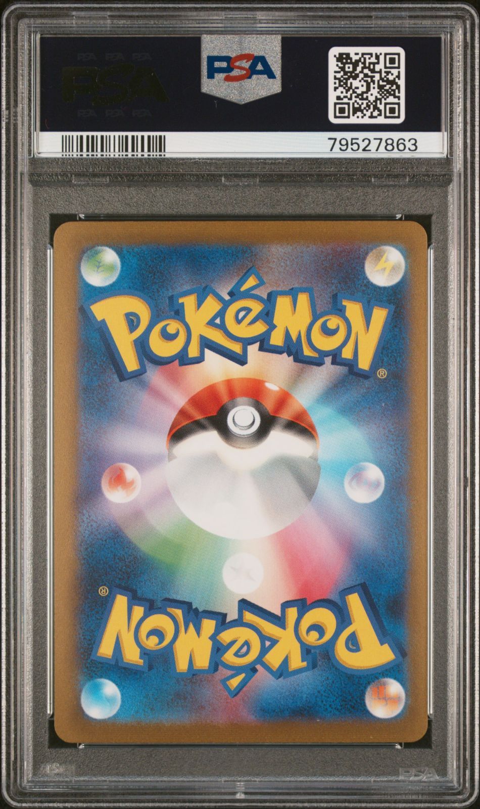 PSA9 79527863 ポケモン 長場 シャワーズ 63/SV-P プロモ 長場雄
