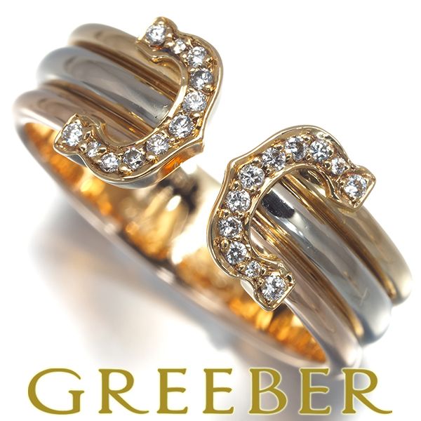 カルティエ Cartier リング 54 スリーカラー K18スリーカラー 美品 アクセサリー（指） カルティエ リング ダイヤ ダイヤモンド 2C ドゥーブルC C2 スリー