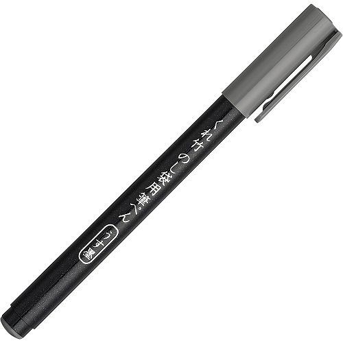 まとめ 呉竹 筆ペン くれ竹のし袋用筆ぺん うす墨 DBD161-82S ×50セット