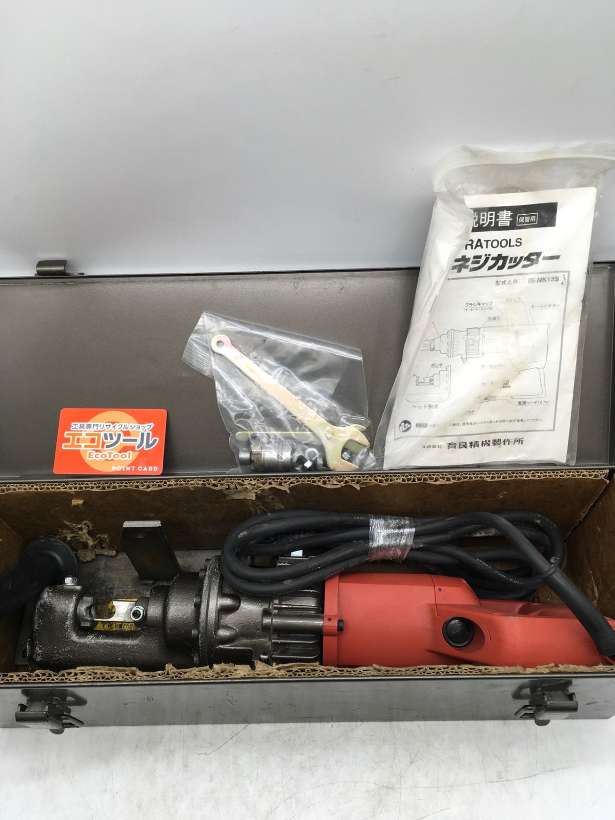 品 IKURA|イクラ 全ネジカッター IS-NK13S IT213BENDFYY エコツール小牧ｲﾝﾀｰ店 M02