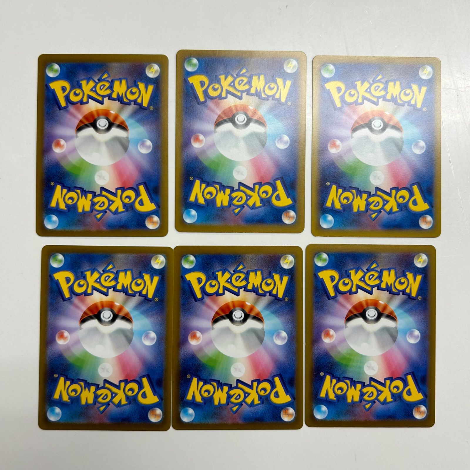 盛岡】ピカチュウ 120/sv-p 6枚セット② - メルカリ