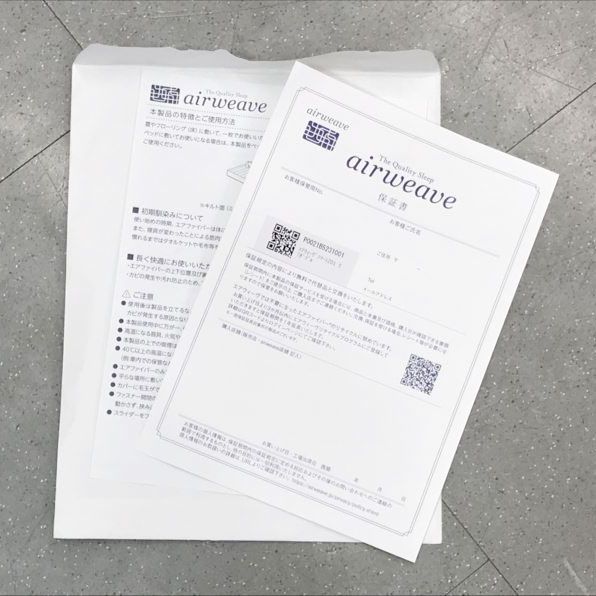 D8308 マットレス セミダブル スマート Z01 三つ折り 折りたたみ 高反発 洗える 厚さ9㎝ 通気性 体圧分散 蒸れない 一枚敷き 敷き布団 寝具 エアウィーヴ 1-250021-1