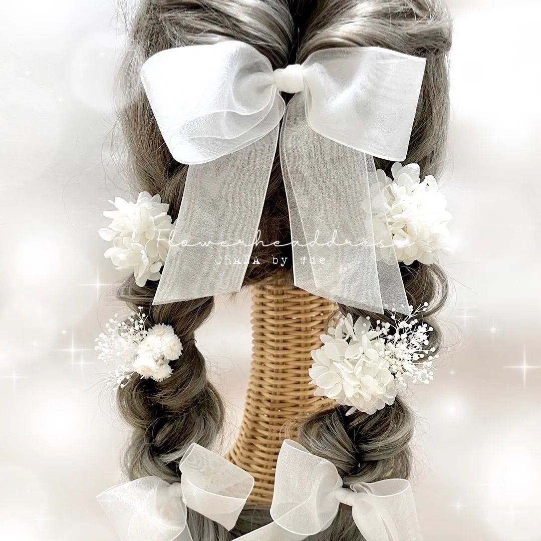 オーガンジーリボン♡ツイン