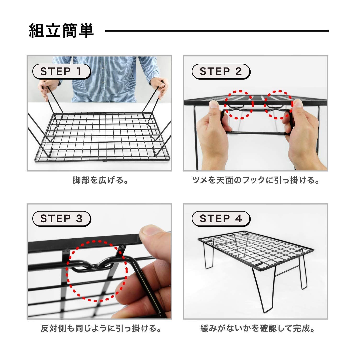 コンパクト