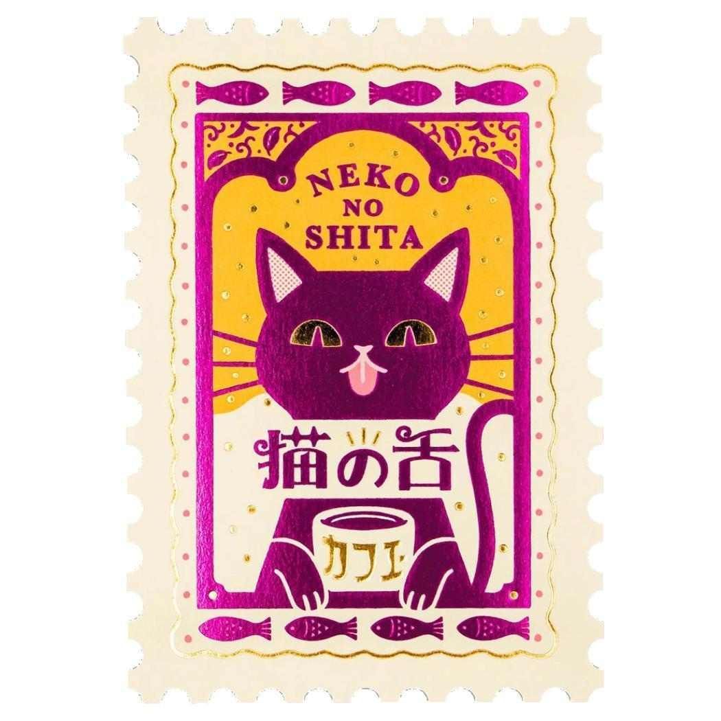 s*u様 わんにゃん ハピカ 落書き s*u様 わんにゃん ハピカ 落書き s*u様 わんにゃん ハピカ 落書き