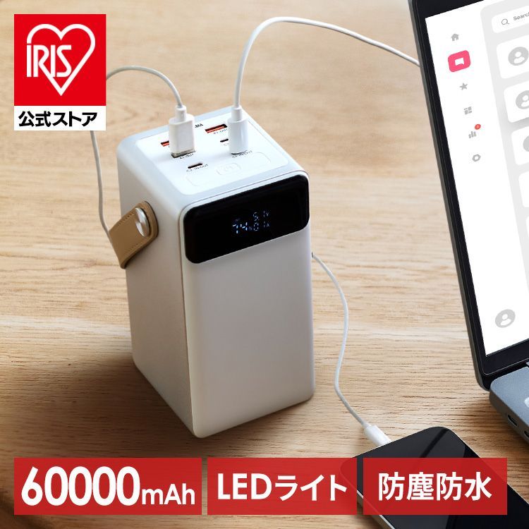 ANKER Soundcore Evo Neo 2 ワイヤレススピーカー 80w anchor モバイル