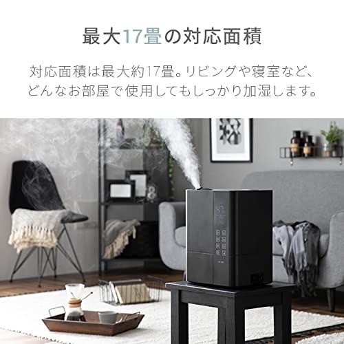 UV除菌機能付き ハイブリッド式加湿器