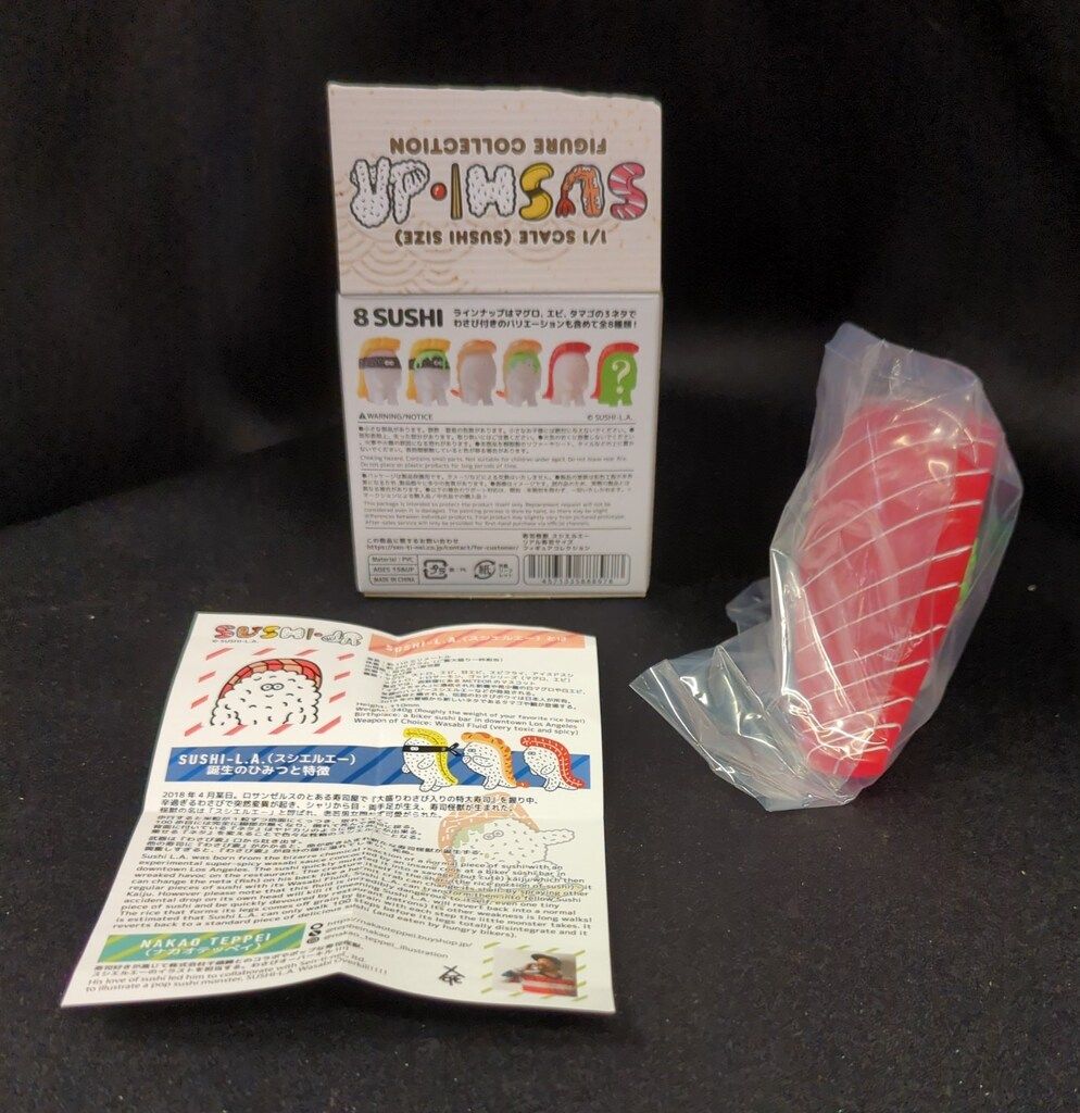千値練 寿司怪獣 スシエルエー リアル寿司サイズ フィギュア