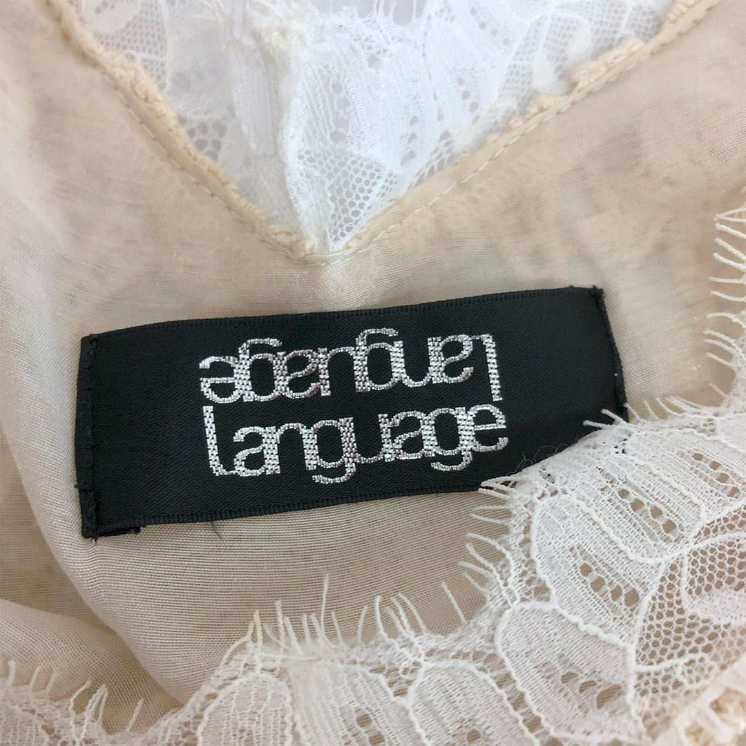 ワンピース アイボリー