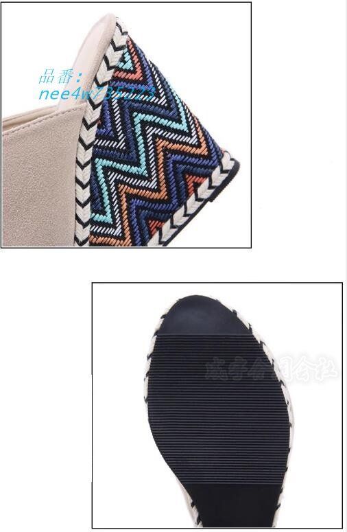 疲れにくい涼しい