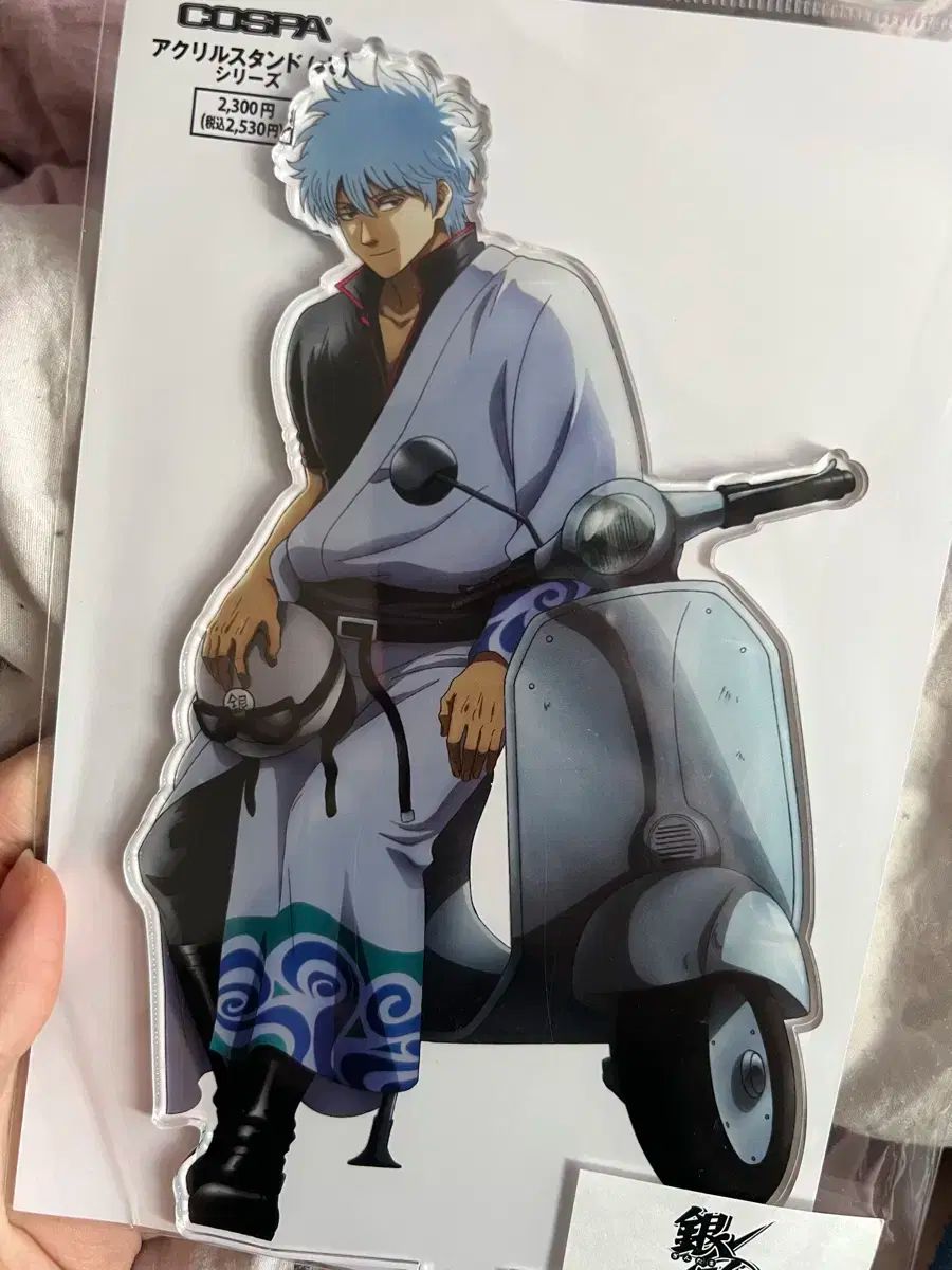 未開封 銀魂 アクリルスタンド 銀魂 名シーンアクリルスタンド 銀時BOX