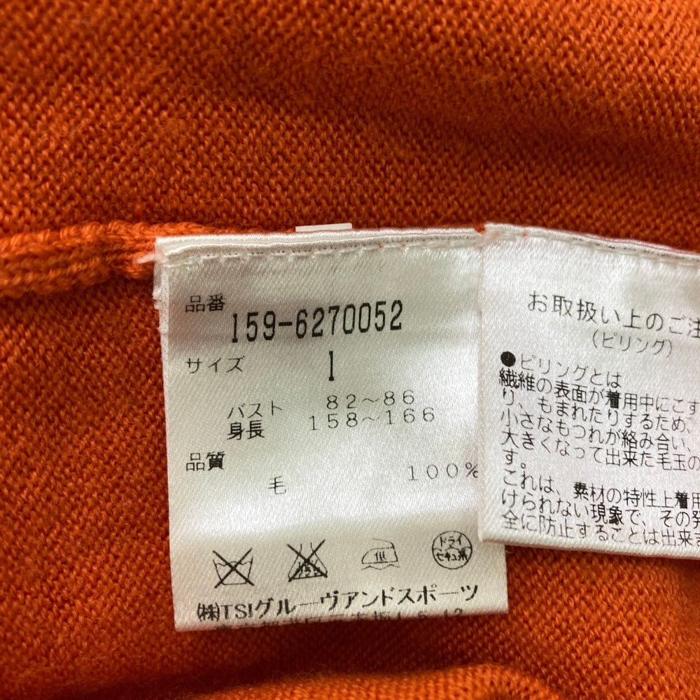 サイズ：1 MASTER BUNNY EDITION マスターバニーエディション  フロントロゴ 長袖ニットセーター  オレンジ系 [240101471871] ゴルフウェア レディース ストスト サイズ：1 MASTER BUNNY EDITION マスターバニーエディション
