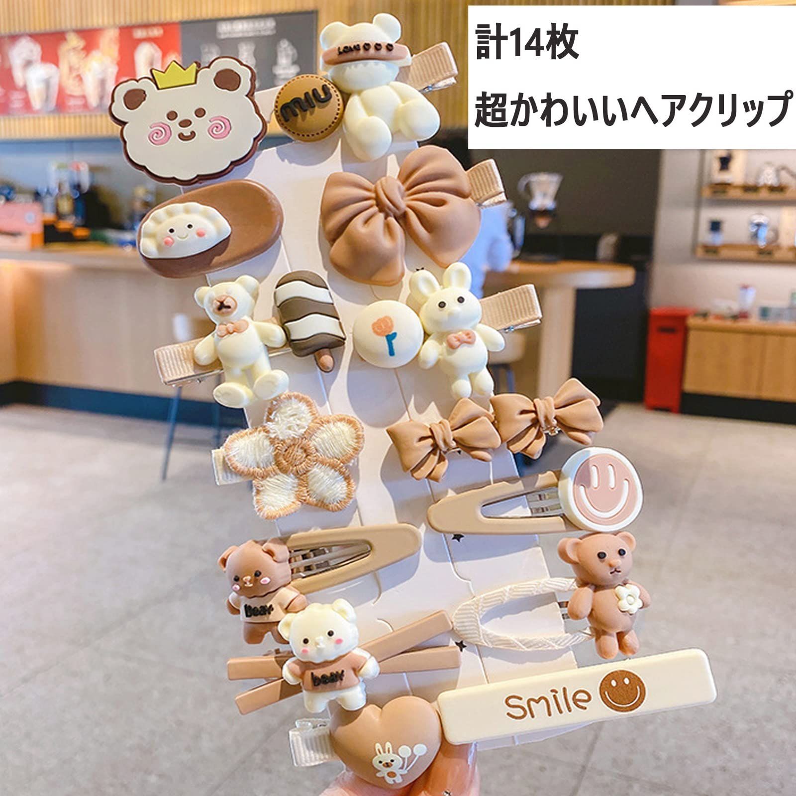 ハンドメイド  ヘアクリップ  ヘアピン　女の子 楽天市場】ハンドメイド 動物 可愛いヘアピン1個 ヘアピン ヘア