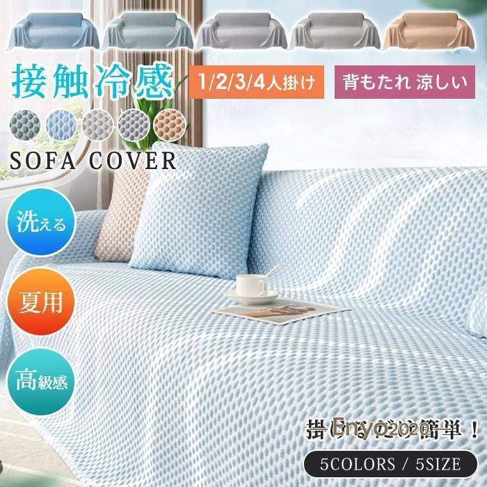 ウマ娘 特典 トランプ ナリタタイシン 希少品