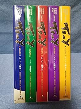 【中古】To-y(トーイ) コミック 全5巻完結セット (少年サンデーコミックスワイド版)