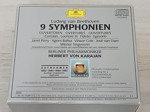 ゴールドCD カラヤン ベートーヴェン 交響曲全集 ヘルベルト・フォン・カラヤン CD カラヤン・ゴールド