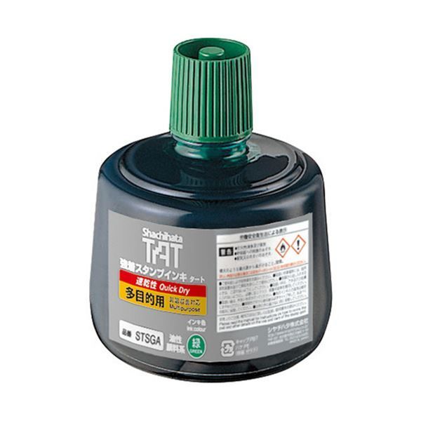 シヤチハタ 強着スタンプインキタート 速乾性多目的用 大瓶 330ml 緑 STSGA-3-G 1個