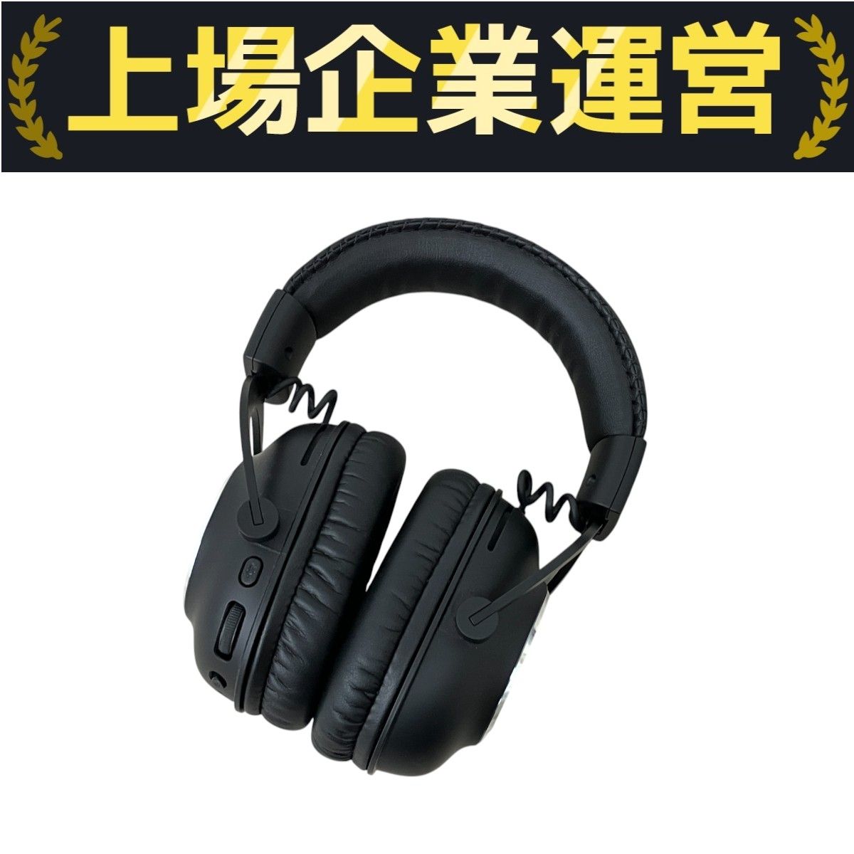 Logicool G PRO X WIRELESS LIGHTSPEED ゲーミングヘッドセット