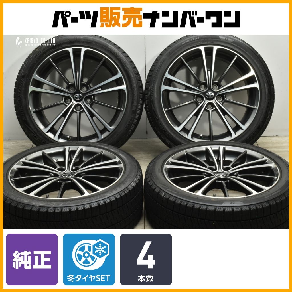 トヨタ86 純正ホイル ブリヂストン ブリザック VRX2 215/45R17 - 良好