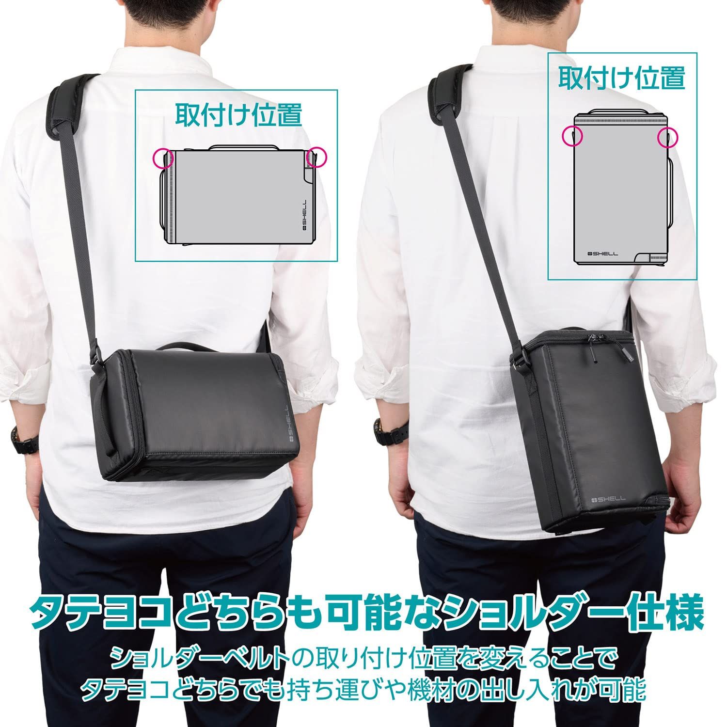 YKK製自動ロックファスナー採用