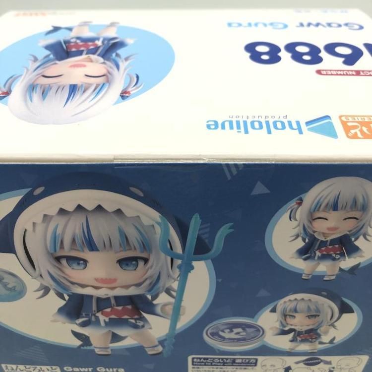 [未開封] ねんどろいど がうる・ぐら ホロライブ 再販版 ホロライブプロダクション_ねんどろいど がうる・ぐら | 公式
