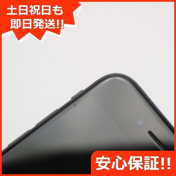 美品 SIMフリー iPhone SE 第2世代 256GB ブラック スマホ 白ロム 土日祝発送OK 07000 - メルカリ